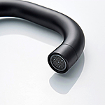 Смеситель для раковины Ledeme L1099B черный