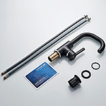 Смеситель для раковины Ledeme L1099B черный