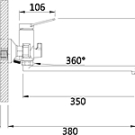 Смеситель для ванны D-Lin D147364 излив 350 мм