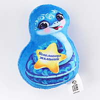 Магнит новогодний мягкий «Исполнения желаний»