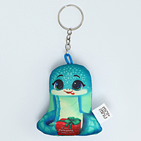 Брелок для ключей мягкий «Я твой лучший подарочек», на новый год