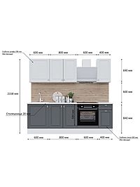 Кухня прямая «Ева», под встраиваемую технику, 2400 мм, цвет белый софт МДФ/графит софт МДФ
