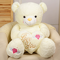Мягкая игрушка "Медведь" с сердцем, 115 см, цвет белый