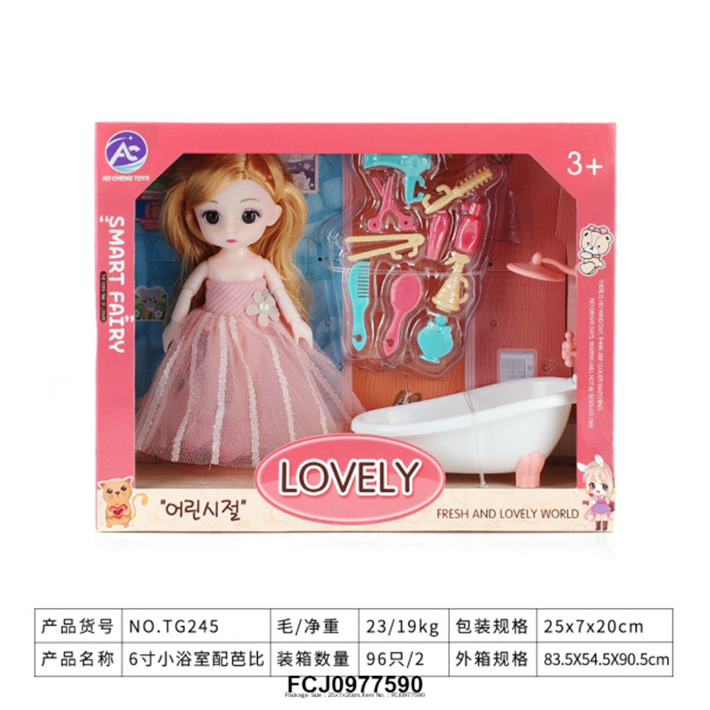 Кукла-малышка ванная комната TG245 в коробке