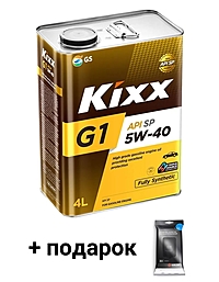 Масло моторное Kixx G1 SP 5W-40 4 л + салфетки в подарок!