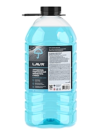 Антидождь LAVR гидрофобный омыватель стекол 4 л LN1616