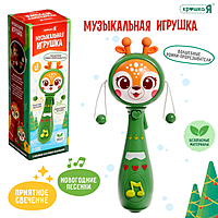 Музыкальная игрушка «Оленёнок», русская озвучка, световые эффекты, прорезыватель, цвет зелёный