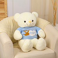 Мягкая игрушка "Медведь" в кофте, 75 см, цвет белый