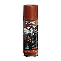 Смазка-спрей медная ABRO MASTERS, 200 мл CG-200-AM-RE