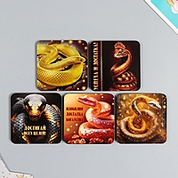 Магнит дерево "Золотые змеи" 7х7 см МИКС 5 видов