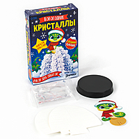 Набор для опытов «Новогодние кристаллы», со змеей
