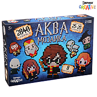 Аквамозаика «Волшебный мир», 8 мозаек фигурок, 2840 шариков