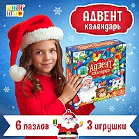 Адвент-календарь на 9 дней«Новогодние приключения», 6 пазлов, 3 игрушки
