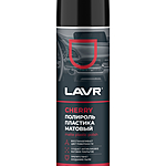 Полироль пластика LAVR Cherry матовый 650 мл Ln2442