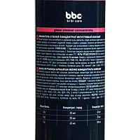 Омыватель стекол BiBiCare, Вишня, концентрат 1:150, 250 мл 4055