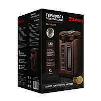 Термопот Sakura SA-1365BR, 1200 Вт, 6 л, регулировка t, LED-дисплей, коричневый