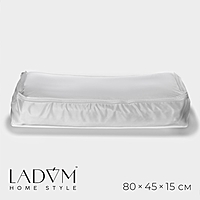 Кофр для хранения вещей LaDо́m, 80×45×15 см, цвет бежевый