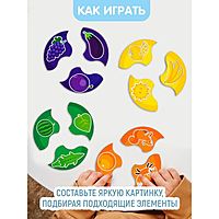 Пазл Мои первые пазлы Цвета деревянный 36 элементов