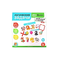 Логическая игра «Лишнее и правильное», серия «Учись играя»