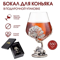 Бокал для коньяка "Охота на кабана", 550 мл, бронза