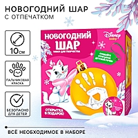 Набор для творчества: новогодний шар с отпечатком ручки Кошечка Мари, золото