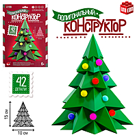 UNICON Полигональный конструктор "Ёлочка", 42 детали