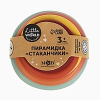 Стаканчики силиконовые, цветные, Mum&Baby