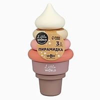 Развивающая игрушка - пирамидка «Мороженка», силикон, Mum&Baby