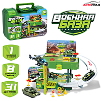 АВТОГРАД Парковка "Военная база"