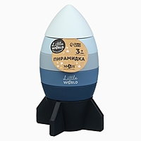 Развивающая игрушка - пирамидка «Ракета», силикон, Mum&Baby