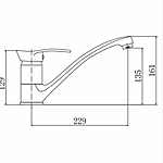 Смеситель для кухни Fashun A4201 длинный излив хром