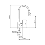 Смеситель для кухни Fashun A4253+B14 гибкий излив черный