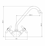 Смеситель для кухни Fashun A4125 хром