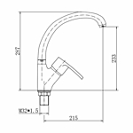 Смеситель для кухни Fashun A4165-2 хром