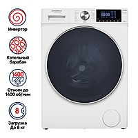 Стиральная машина MAUNFELD MFWM148WH02, c инвертором, 15 режимов, 8 кг, 1400 об/мин