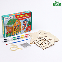 Набор для творчества "Роспись по дереву", новогодний домик