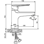 Смеситель для раковины Haiba HB10198 хром