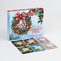 Новый год! Чай черный «Волшебного Нового года», ассорти, 30 шт