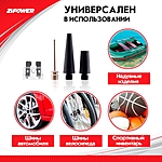 Компрессор автомобильный Zipower PM6528 сумка