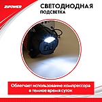 Компрессор автомобильный Zipower PM6528 сумка