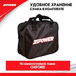 Компрессор автомобильный Zipower PM6528 сумка