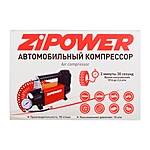 Компрессор автомобильный Zipower PM6528 сумка