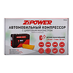 Компрессор автомобильный Zipower PM6536