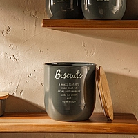 Банка для сыпучих продуктов Biscuits Каса Перфекто 15х15,5см