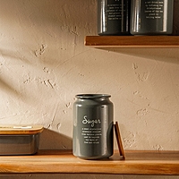 Банка для сыпучих продуктов Sugar Каса Перфекто 9,5х14см