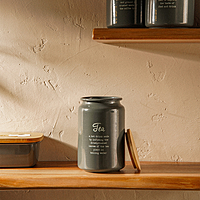 Банка для сыпучих продуктов Tea Каса Перфекто 9,5х14см