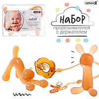 Набор прорезывателей, с держателем, силиконовый шнурок, 3 шт.