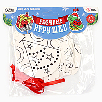 Школа талантов Набор для творчества Елочные Игрушки с нанесением (картон)