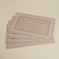 Набор салфеток сервировочных Sima-Land Home, 4 шт, 44х29 см, цвет бежевый