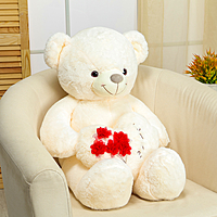 Мягкая игрушка "Мишка" с сердцем, 80 см, цвет белый